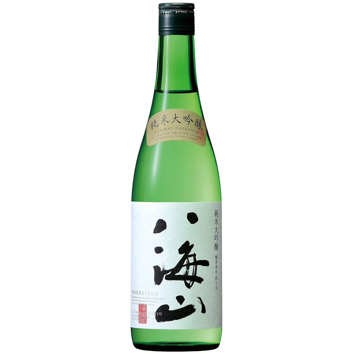 八海山・純米大吟醸